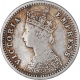 Silver Two Annas Coin of Victoria Empress of Bombay Mint of 1887.