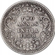 Silver Two Annas Coin of Victoria Empress of Bombay Mint of 1888.