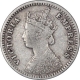 Silver Two Annas Coin of Victoria Empress of Bombay Mint of 1888.