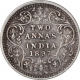 Silver Two Annas Coin of Victoria Empress of Bombay Mint of 1897.