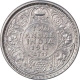 Rare Silver Two Annas Coin of King George V of Calcutta Mint of 1911.