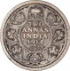 Silver Two Annas Coin of King George V of Calcutta Mint of 1914.