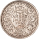 Silver Two Annas Coin of King George V of Bombay Mint of 1914.