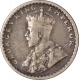 Silver  Two Annas Coin of King George V of Calcutta Mint of 1917.