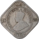 Copper Nickel Two Annas Coin of King George V of Bombay Mint of 1925.