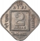 Copper Nickel Two Annas Coin of King George V of  Bombay Mint of 1926.