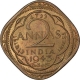 Nickel Brass Two Annas Coin of King George VI of Bombay Mint of 1943.