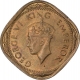 Nickel Brass Two Annas Coin of King George VI of Bombay Mint of 1943.