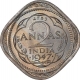 Copper Nickel Two Annas Coin of King George VI of Bombay Mint of 1947.