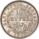 Silver Quarter Rupee Coin of Victoria Queen of Calcutta Mint of 1840.