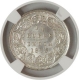 Silver Quarter Rupee Coin of Victoria Queen of Calcutta Mint of 1875.