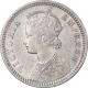 Silver Quarter Rupee Coin of Victoria Empress of Calcutta of 1884.