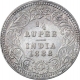 Silver Quarter Rupee Coin of Victoria Empress of Calcutta Mint of 1888