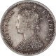 Silver Quarter Rupee Coin of Victoria Empress of Bombay Mint of 1888.