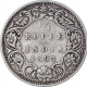 Silver Quarter Rupee Coin of Victoria Empress of Bombay Mint of 1897.