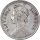 Silver Quarter Rupee Coin of Victoria Empress of Calcutta Mint of 1901.