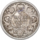 Silver Quarter Rupee coin of King George V of Calcutta Mint of 1914.