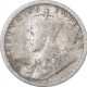 Silver Quarter Rupee coin of King George V of Calcutta Mint of 1914.