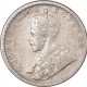 Silver Quarter Rupee Coin of King George V of Calcutta Mint of 1917.