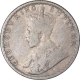 Silver Quarter Rupee Coin of King George V of Bombay Mint of 1925.