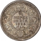 Silver Quarter Rupee Coin of King George V of Calcutta Mint of 1926.