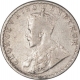 Silver Quarter Rupee Coin of King George V of Bombay Mint of 1928.