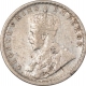 Silver Quarter Rupee Coin of King George V of Calcutta Mint of 1934.