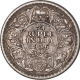 Silver Quarter Rupee Coin of King George V of Calcutta Mint of 1936.