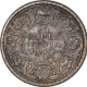 Silver Quarter Rupee Coin of King George VI of Calcutta Mint of 1940.