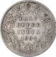 Silver Half Rupee Coin  of Victoria Empress of Calcutta Mint of 1884.