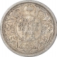 Silver Half Rupee Coin of King George V of Calcutta Mint of 1912.