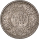 Silver Half Rupee Coin of King George V of Calcutta Mint of 1914.