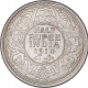 Silver Half Rupee Coin of King George V of Bombay Mint of 1914.