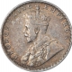 Silver Half Rupee Coin of King George V of Bombay Mint of 1924.