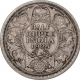 Silver Half Rupee Coin of King George V of Calcutta Mint of 1925.