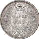 Silver Half Rupee Coin of King George VI of Bombay Mint of 1939.