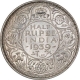 Silver Half Rupee Coin of King George VI of Calcutta Mint of 1939.