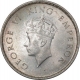 Silver Half Rupee Coin of King George VI of Calcutta Mint of 1939.