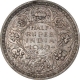 Silver Half Rupee Coin  of King George VI of Bombay Mint of 1942.