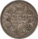 Silver Half Rupee Coin of King George VI of Bombay Mint of 1943.