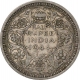 Silver  Half Rupee Coin of King George VI of Bombay Mint of 1944.