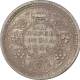 Silver Half Rupee Coin of King George VI of Lahore Mint of 1944.