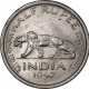 Copper Nickel Half Rupee Coin of King George VI of Bombay Mint of 1947.