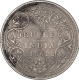 Silver One Rupee Coin of Victoria Queen of Bombay Mint of 1862.