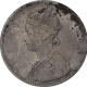 Silver One  Rupee Coin of Victoria Queen of Bombay Mint of 1862.