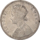 Silver One Rupee Coin  of Victoria Queen of Bombay Mint 1862.