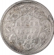 Silver One Rupee Coin  of Victoria Queen of Bombay Mint of 1862.