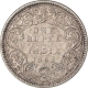 Silver One Rupee Coin of Victoria Queen of Bombay Mint of 1862.