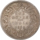 Silver One Rupee Coin of Victoria Queen of Bombay Mint of 1876.