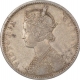 Silver One Rupee Coin of Victoria Queen of Bombay Mint of 1876.